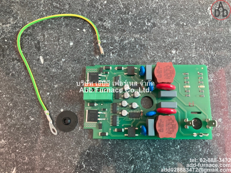 Dungs Magnet Nr.1511 Circuit Board (9)